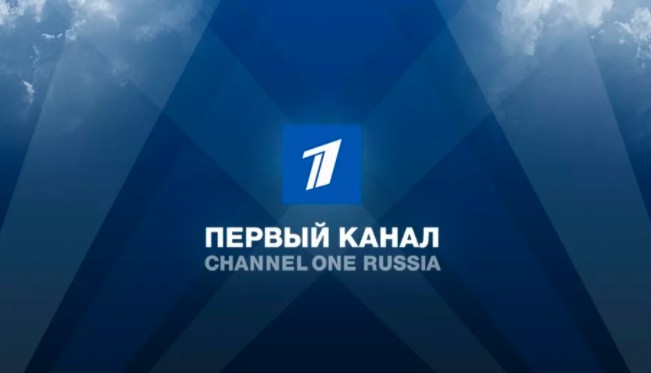 Смотреть Первый канал онлайн 8ed2584e6e