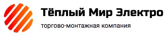 Купить инфракрасную сушка древесины УКЛС в Екатеринбурге  C36fbe8323