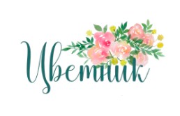 Доставка цветов в Москве и области C6dd68d0be