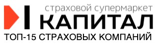 Страхование гражданской ответственности в Воронеже 04d023cd89