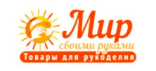 Интернет-магазин для рукоделия в Москве  26763a3a23