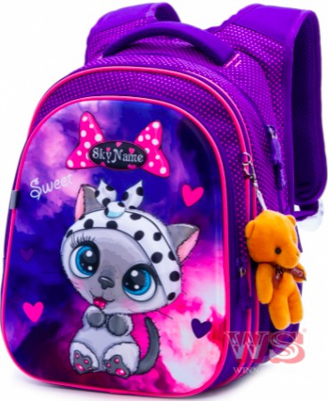 Купить детский рюкзак в интернет-магазине  144bf9b53d