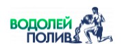 Купить оборудование для полива газона в Москве 3dfde78931