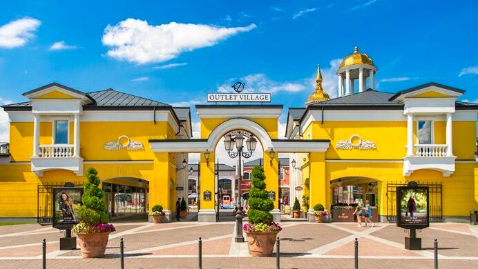 Торговый комплекс Outlet Village  6129d46fcd