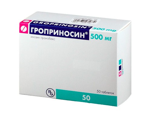 Препарат Гроприносин отзывы покупателей  3839826993