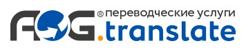 Бюро переводов с заверением в Москве 349aefaf56