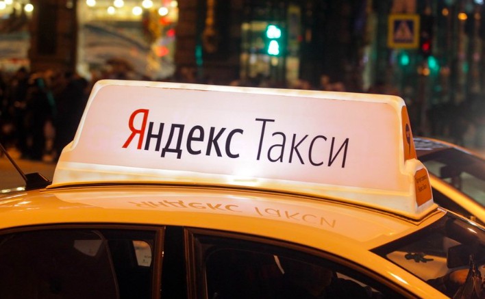 Быстрое подключение Яндекс такси  F47cbc37fe