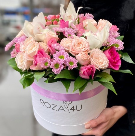 Букеты хризантем для мамы по привлекательным ценам в Москве 8d96a20ef9