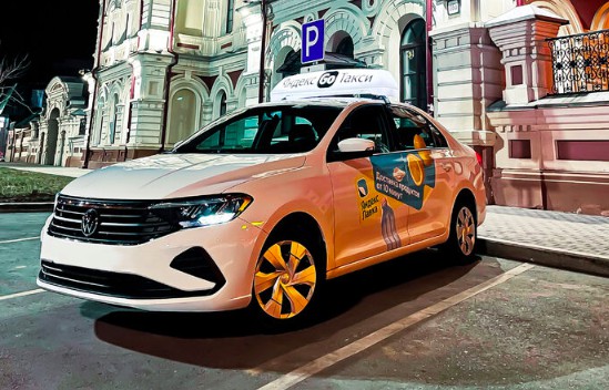 Работа водителем в Яндекс такси в Иркутске 302b511d2e