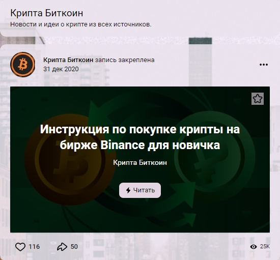 joxi.ru