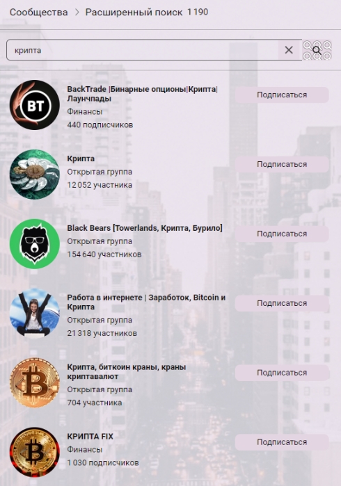 joxi.ru