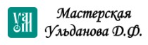 Вложенный файл: