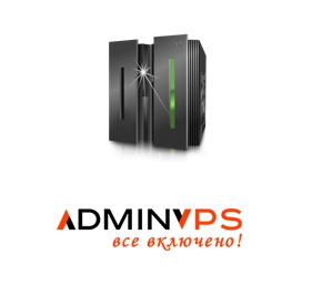 9c26af4a7d Розыгрыш хостинг аккаунтов и VPS серверов от AdminVPS