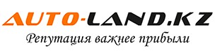 Купить аксессуары для авто в Казахстане