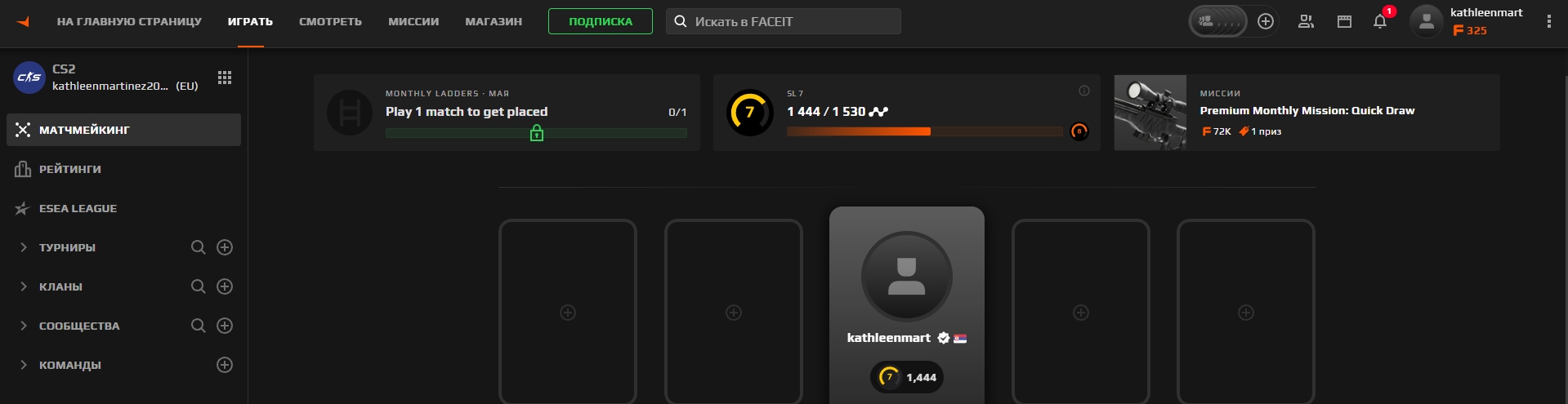 7 LVL FACEIT   -   - YouTube